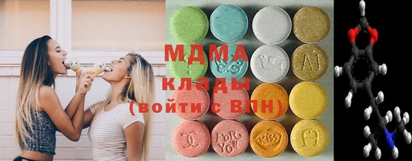 каннабис Алексин
