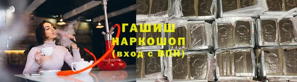 герыч Алзамай