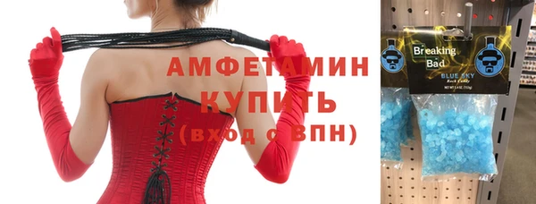 Альфа ПВП Алексеевка