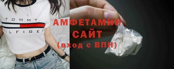 крисы Абинск