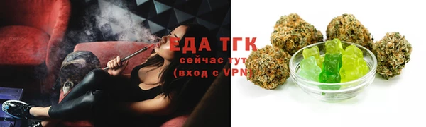 каннабис Алексин