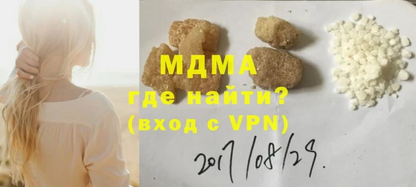 Альфа ПВП Алексеевка