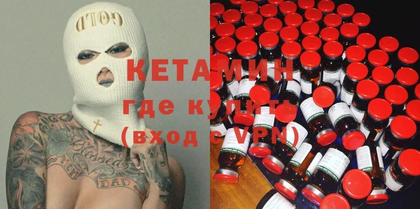 Альфа ПВП Абдулино