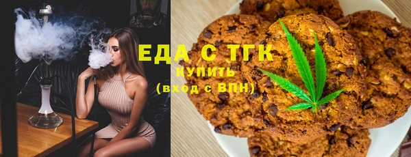 крисы Абинск