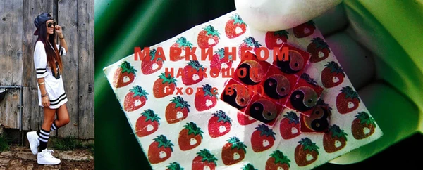 герыч Алзамай
