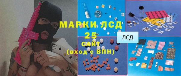 крисы Абинск
