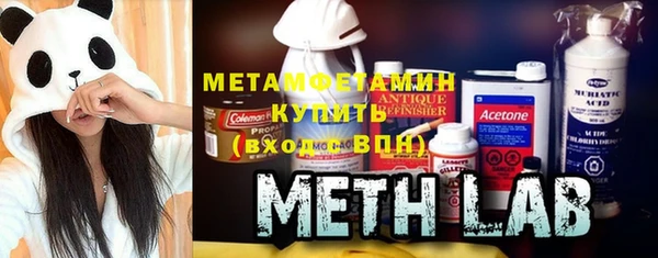Альфа ПВП Абдулино