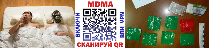 MDMA crystal  OMG маркетплейс  Тюкалинск  купить закладку 