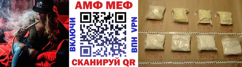 Первитин мет  Тюкалинск 