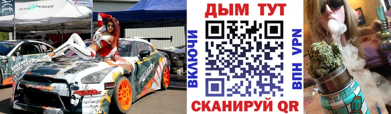 Бошки марихуана гибрид Тюкалинск